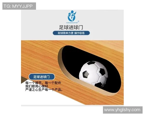 探索木纹足球的独特魅力与创新设计带来的运动体验 探索木纹足球的独特魅力与创新设计带来的运动体验