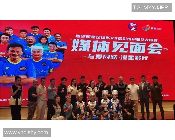 足球明星家庭欢乐时光漫画展现温馨与团结的美好瞬间 足球明星家庭欢乐时光漫画展现温馨与团结的美好瞬间