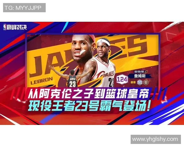 足球明星帅咔咔的传奇之路与荣耀时刻揭秘