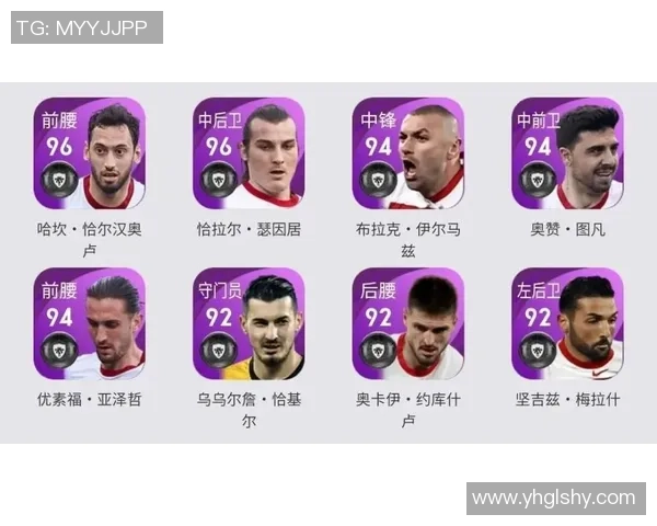 足球明星手机玻璃壳时尚潮流新选择让你的手机与众不同