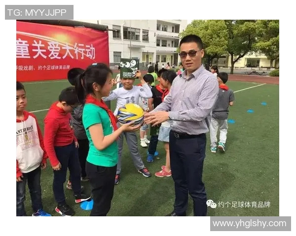足球明星携手关爱儿童点亮希望之路传递爱与梦想