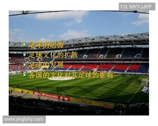 足球明星标志动作背后的深刻含义与文化解读