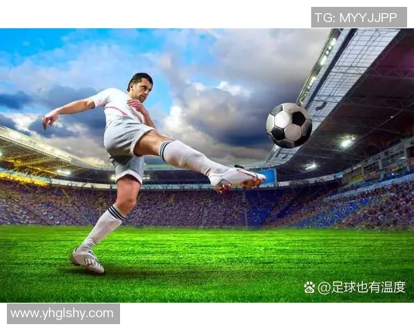 足球明星的励志故事与奋斗精神激励我们追求梦想与成功