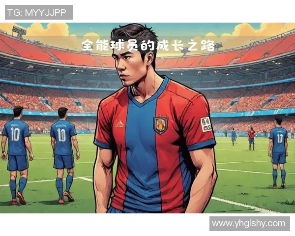 足球明星的辉煌与失误交织的故事揭秘大失误背后的心路历程与反思 足球明星的辉煌与失误交织的故事揭秘大失误背后的心路历程与反思