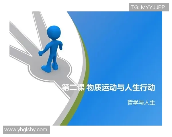 足球明星的经典语录与人生哲学的深刻启示 足球明星的经典语录与人生哲学的深刻启示