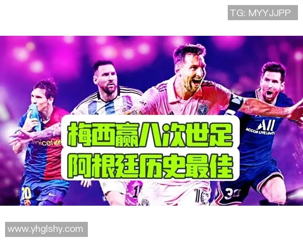 足球明星的魅力与影响力解析:他们如何改变了这项运动的面貌与未来 足球明星的魅力与影响力解析:他们如何改变了这项运动的面貌与未来