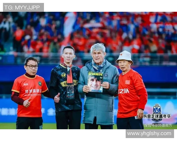 足球明星立牌素材分享助力你的球迷活动与创意展示 足球明星立牌素材分享助力你的球迷活动与创意展示