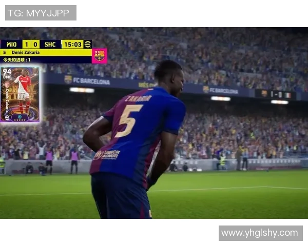 足球明星瞬间捕捉丝滑剪辑展现球场魅力与激情的完美画面