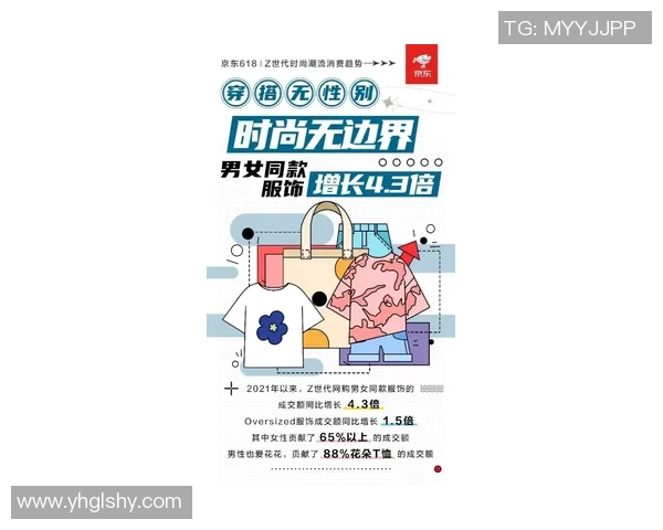 足球明星舞蹈魅力四射引领潮流成就魔性风潮 足球明星舞蹈魅力四射引领潮流成就魔性风潮